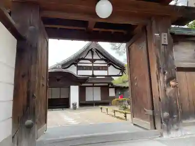 最勝院(京都府)