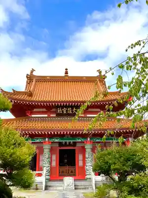 先聖寺(愛知県)