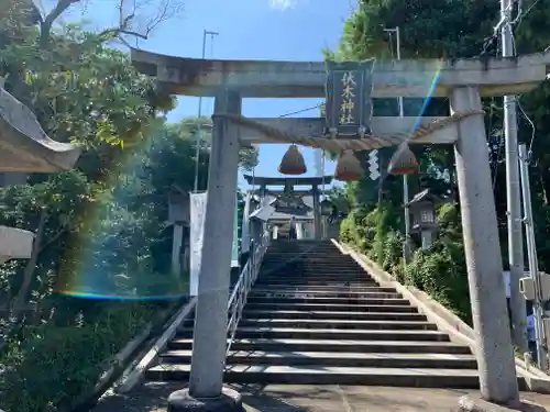 伏木神社の鳥居