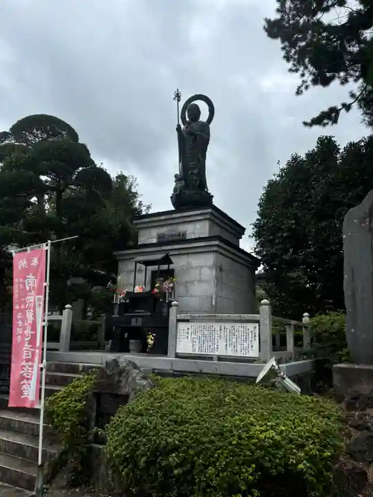 高蔵寺(千葉県)