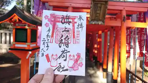 阿部野神社のその他建物