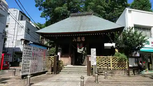 弘明寺の{uncategorized: "未分類", other: "その他", undefined: "問題あり", building: "その他建物", grave: "お墓", sacred_gate: "鳥居", guardian: "狛犬", statue: "像", buddha: "仏像", history: "歴史", nature: "自然", garden: "庭園", animal: "動物", pagoda: "塔", temizu: "手水舎", mountain_gate: "山門・神門", sanctuary: "本殿・本堂", subordinate: "末社・摂社", art: "芸術", scenery: "景色", jizo: "地蔵", ema: "絵馬", goshuin: "御朱印", omikuji: "おみくじ", items: "授与品その他", amulet: "お守り", goshuincho: "御朱印帳", eats: "食事", festival: "お祭り", votive_dance: "神楽", shichigosan: "七五三参", wedding: "結婚式", experience: "体験その他", initially: "初詣", around: "周辺", anti_infection: "感染症対策"}