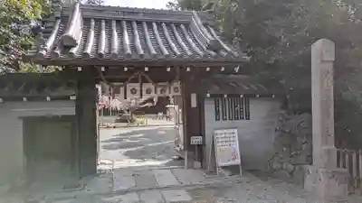 水無瀬神宮(大阪府)