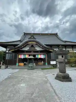 法長寺(埼玉県)