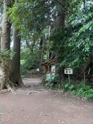 香取神宮(千葉県)