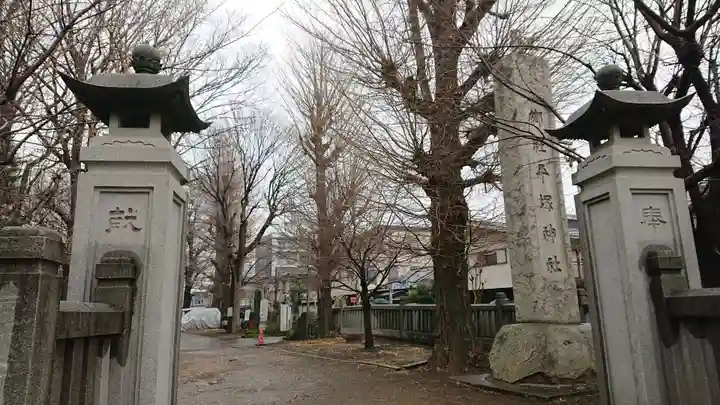 平塚神社のその他建物