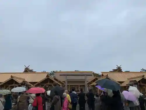 滑川神社 - 仕事と子どもの守り神(福島県)