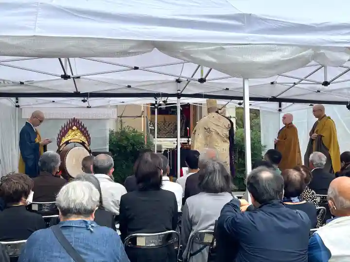 薬師寺(三重県)