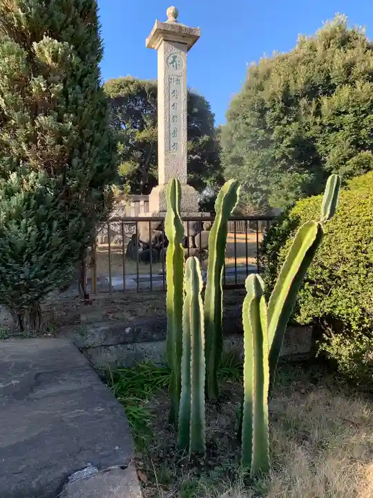 慈恩寺(埼玉県)