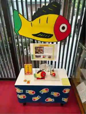 宇都宮二荒山神社(栃木県)