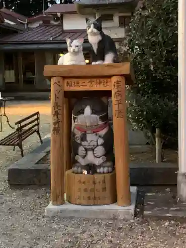 今市報徳二宮神社(栃木県)