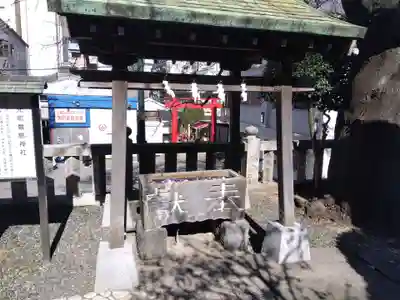 元町厳島神社の手水舎