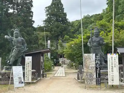 観音正寺(滋賀県)