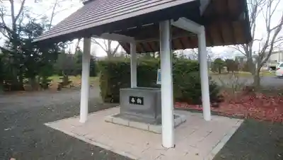端野神社の手水舎