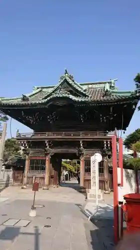 題経寺（柴又帝釈天）の{uncategorized: "未分類", other: "その他", undefined: "問題あり", building: "その他建物", grave: "お墓", sacred_gate: "鳥居", guardian: "狛犬", statue: "像", buddha: "仏像", history: "歴史", nature: "自然", garden: "庭園", animal: "動物", pagoda: "塔", temizu: "手水舎", mountain_gate: "山門・神門", sanctuary: "本殿・本堂", subordinate: "末社・摂社", art: "芸術", scenery: "景色", jizo: "地蔵", ema: "絵馬", goshuin: "御朱印", omikuji: "おみくじ", items: "授与品その他", amulet: "お守り", goshuincho: "御朱印帳", eats: "食事", festival: "お祭り", votive_dance: "神楽", shichigosan: "七五三参", wedding: "結婚式", experience: "体験その他", initially: "初詣", around: "周辺", anti_infection: "感染症対策"}