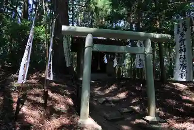 鹿島大神宮の末社・摂社