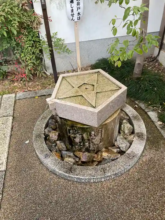 晴明神社(京都府)