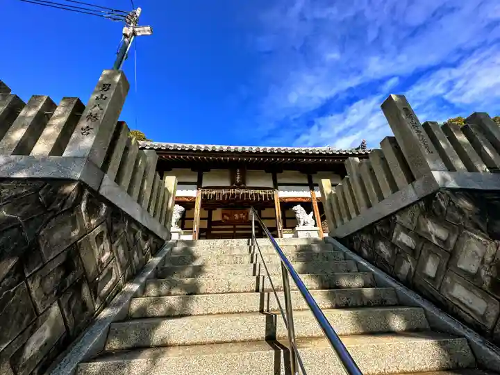 男山八幡宮のその他建物