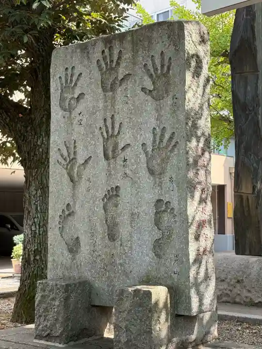 富岡八幡宮(東京都)