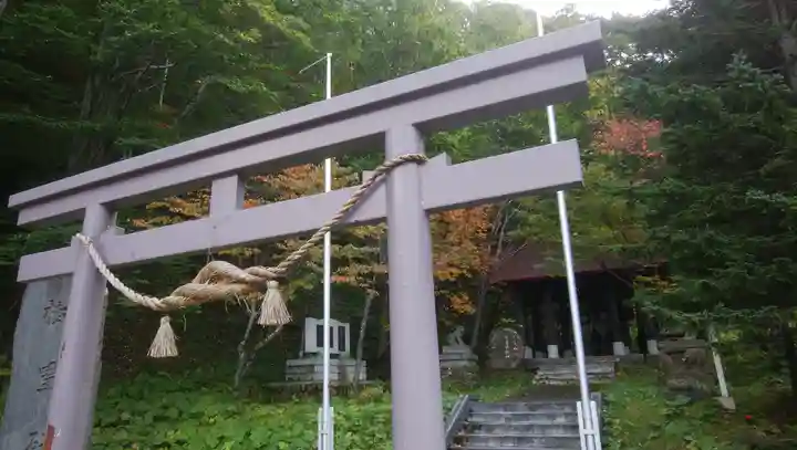 大雪山層雲峡神社の鳥居