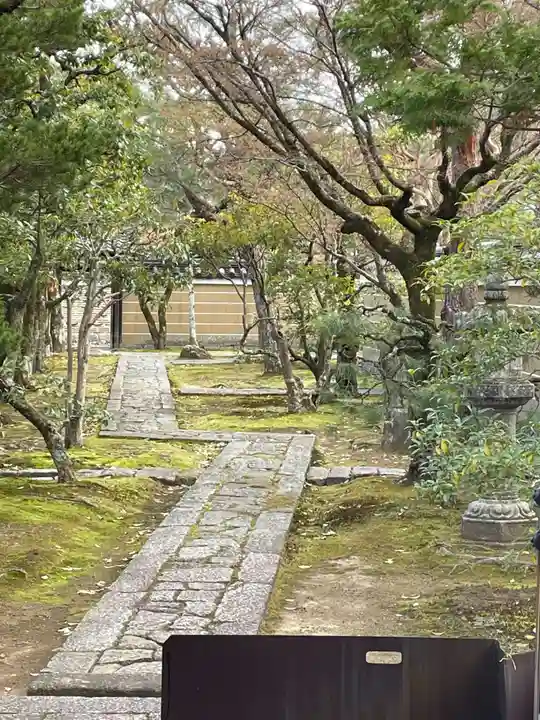 龍光院(京都府)