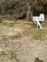 八重垣神社(小斎)(宮城県)