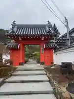 理智院(大阪府)