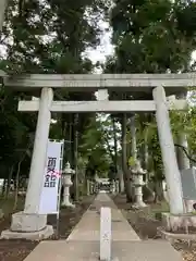 北野天神社(埼玉県)