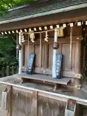 常宮神社(福井県)