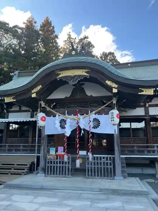 住吉神社(福島県)