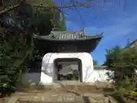 十禅律院(和歌山県)