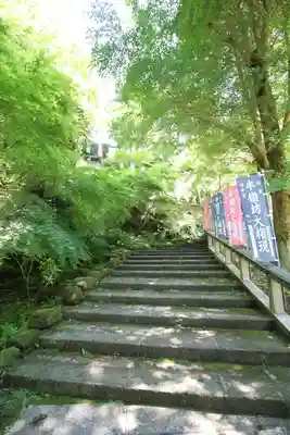 建長寺 半僧坊のその他建物