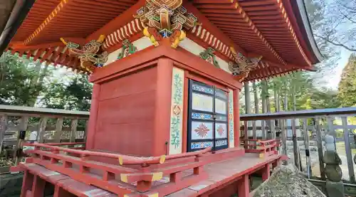 萬松山大雄寺(宮城県)