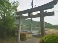 賀茂神社の{uncategorized: "未分類", other: "その他", undefined: "問題あり", building: "その他建物", grave: "お墓", sacred_gate: "鳥居", guardian: "狛犬", statue: "像", buddha: "仏像", history: "歴史", nature: "自然", garden: "庭園", animal: "動物", pagoda: "塔", temizu: "手水舎", mountain_gate: "山門・神門", sanctuary: "本殿・本堂", subordinate: "末社・摂社", art: "芸術", scenery: "景色", jizo: "地蔵", ema: "絵馬", goshuin: "御朱印", omikuji: "おみくじ", items: "授与品その他", amulet: "お守り", goshuincho: "御朱印帳", eats: "食事", festival: "お祭り", votive_dance: "神楽", shichigosan: "七五三参", wedding: "結婚式", experience: "体験その他", initially: "初詣", around: "周辺", anti_infection: "感染症対策"}