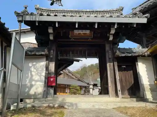 妙感寺の{uncategorized: "未分類", other: "その他", undefined: "問題あり", building: "その他建物", grave: "お墓", sacred_gate: "鳥居", guardian: "狛犬", statue: "像", buddha: "仏像", history: "歴史", nature: "自然", garden: "庭園", animal: "動物", pagoda: "塔", temizu: "手水舎", mountain_gate: "山門・神門", sanctuary: "本殿・本堂", subordinate: "末社・摂社", art: "芸術", scenery: "景色", jizo: "地蔵", ema: "絵馬", goshuin: "御朱印", omikuji: "おみくじ", items: "授与品その他", amulet: "お守り", goshuincho: "御朱印帳", eats: "食事", festival: "お祭り", votive_dance: "神楽", shichigosan: "七五三参", wedding: "結婚式", experience: "体験その他", initially: "初詣", around: "周辺", anti_infection: "感染症対策"}