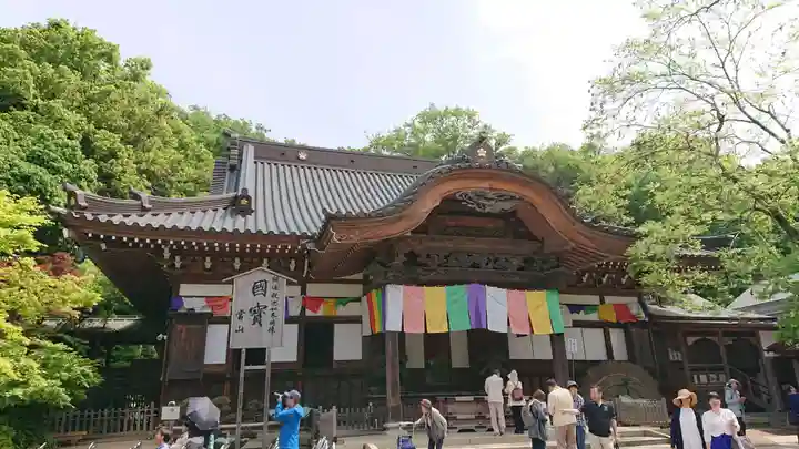 深大寺の本殿・本堂