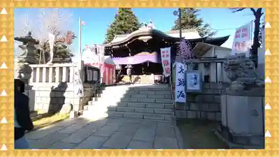 尾久八幡神社(東京都)