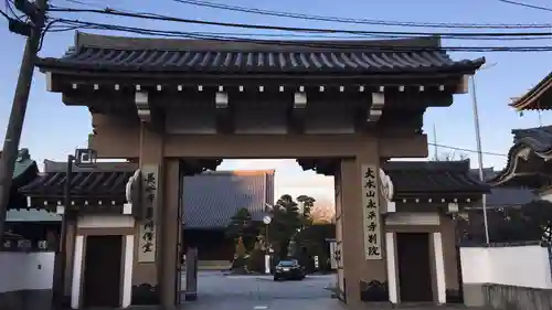 永平寺別院長谷寺の山門