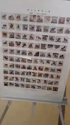 矢先稲荷神社(東京都)