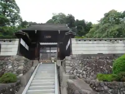 宗徳寺(東京都)