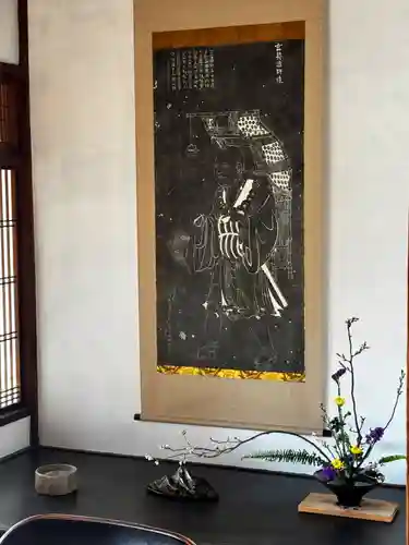 宝蔵院(京都府)