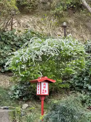 大船観音寺のその他建物