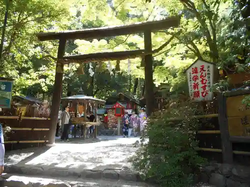 野宮神社の鳥居