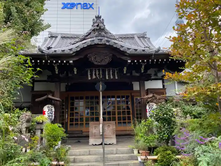 能勢妙見山別院(東京別院)の本殿・本堂