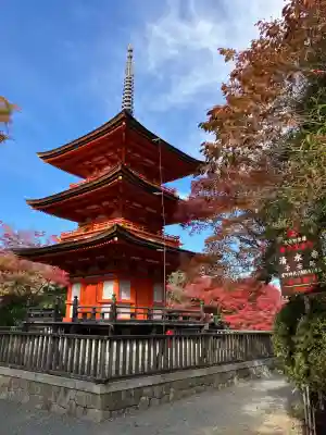 清水寺(京都府)