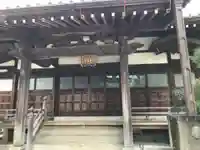 善能寺の本殿・本堂