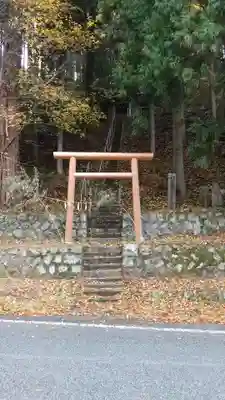 吉田神社(茨城県)