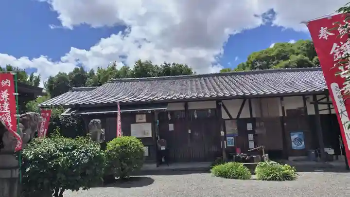 鎌達稲荷神社(京都府)