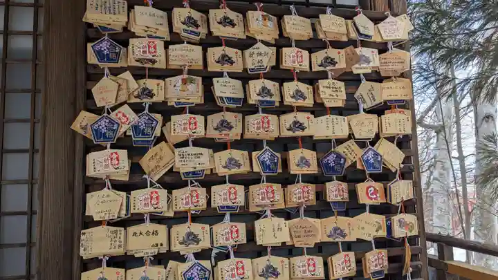 平岸天満宮・太平山三吉神社(北海道)