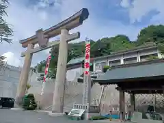 出雲大社広島分祠(広島県)